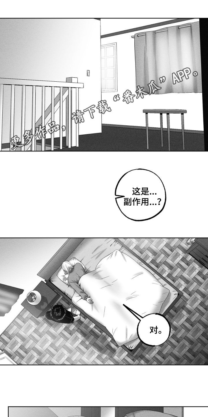 第124话0