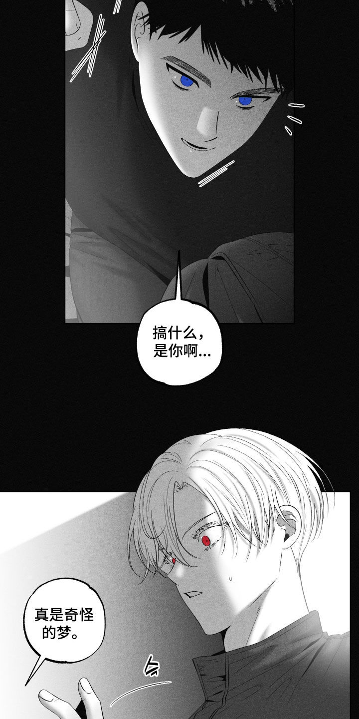 第124话13