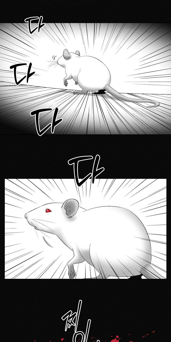 第124话6