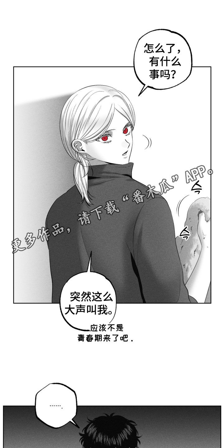 第123话0