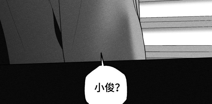 第123话22