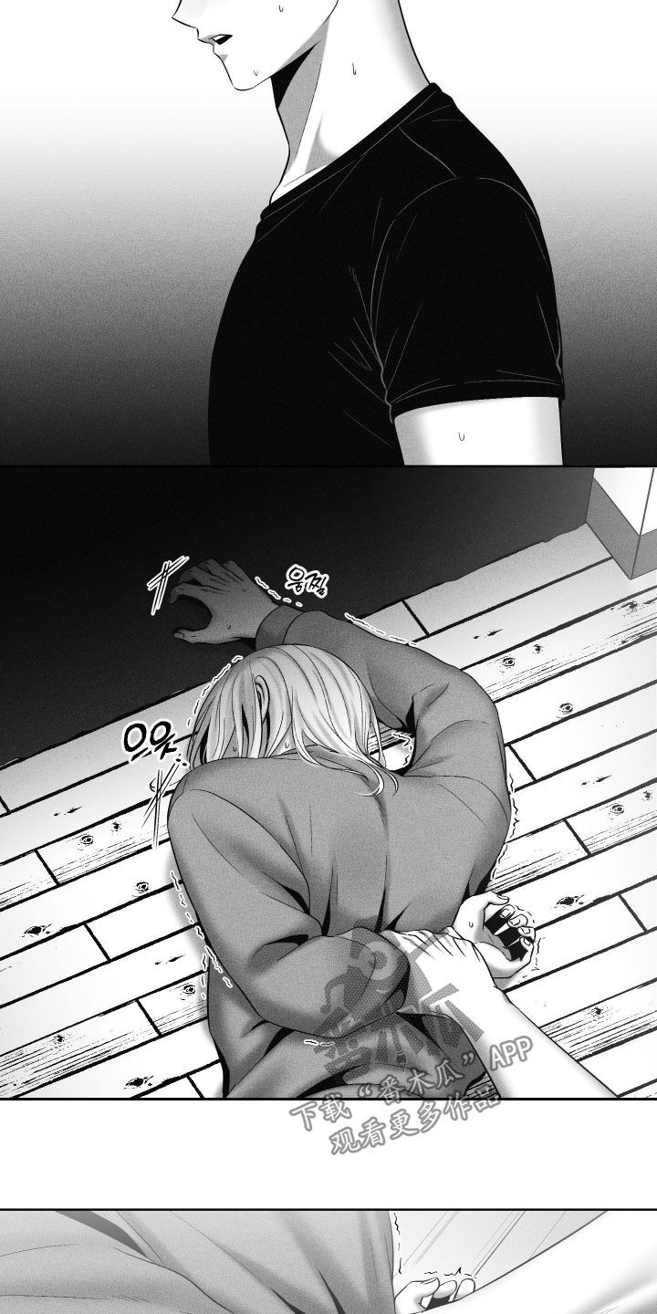 第123话31