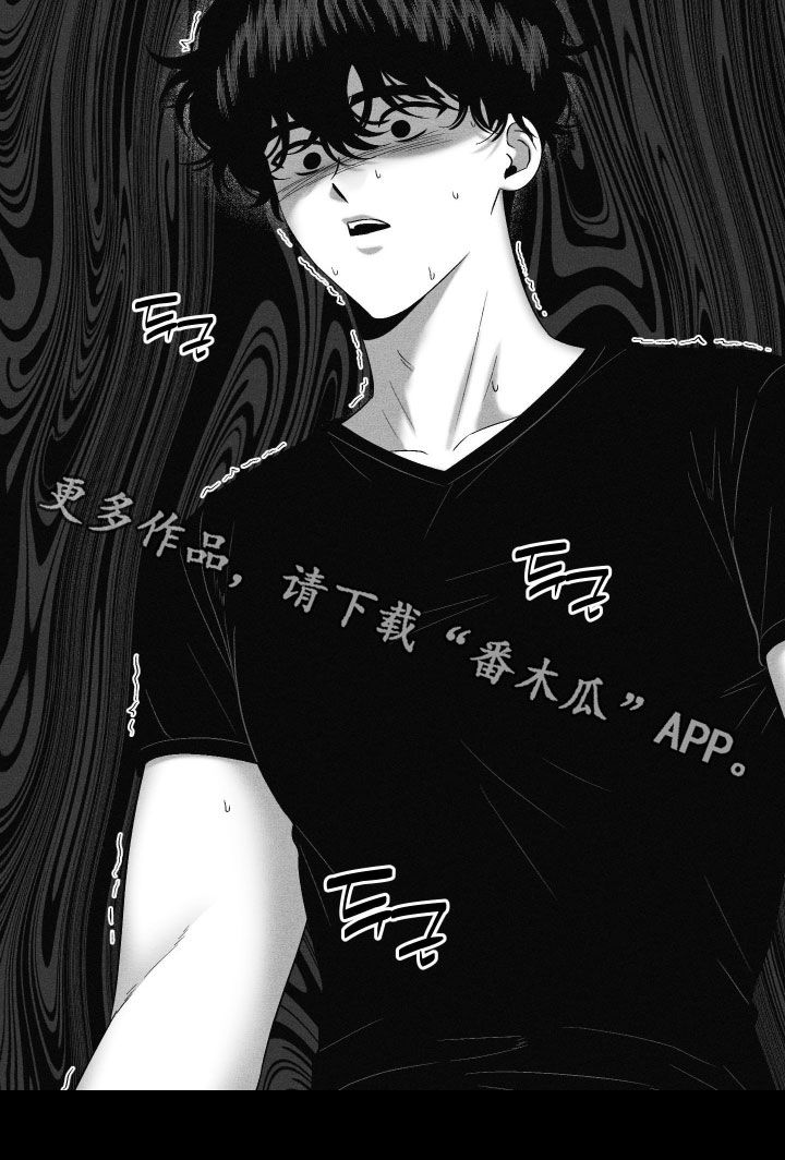 第123话33