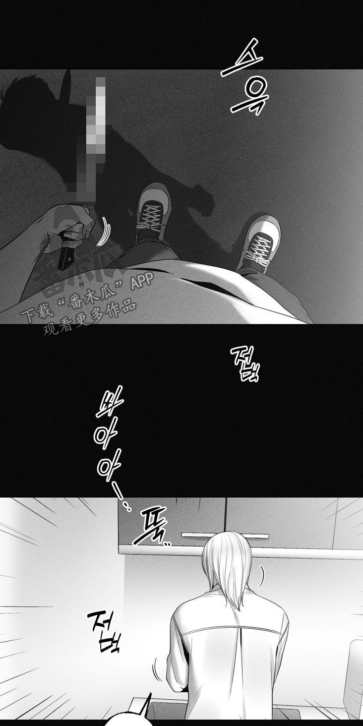 第122话14