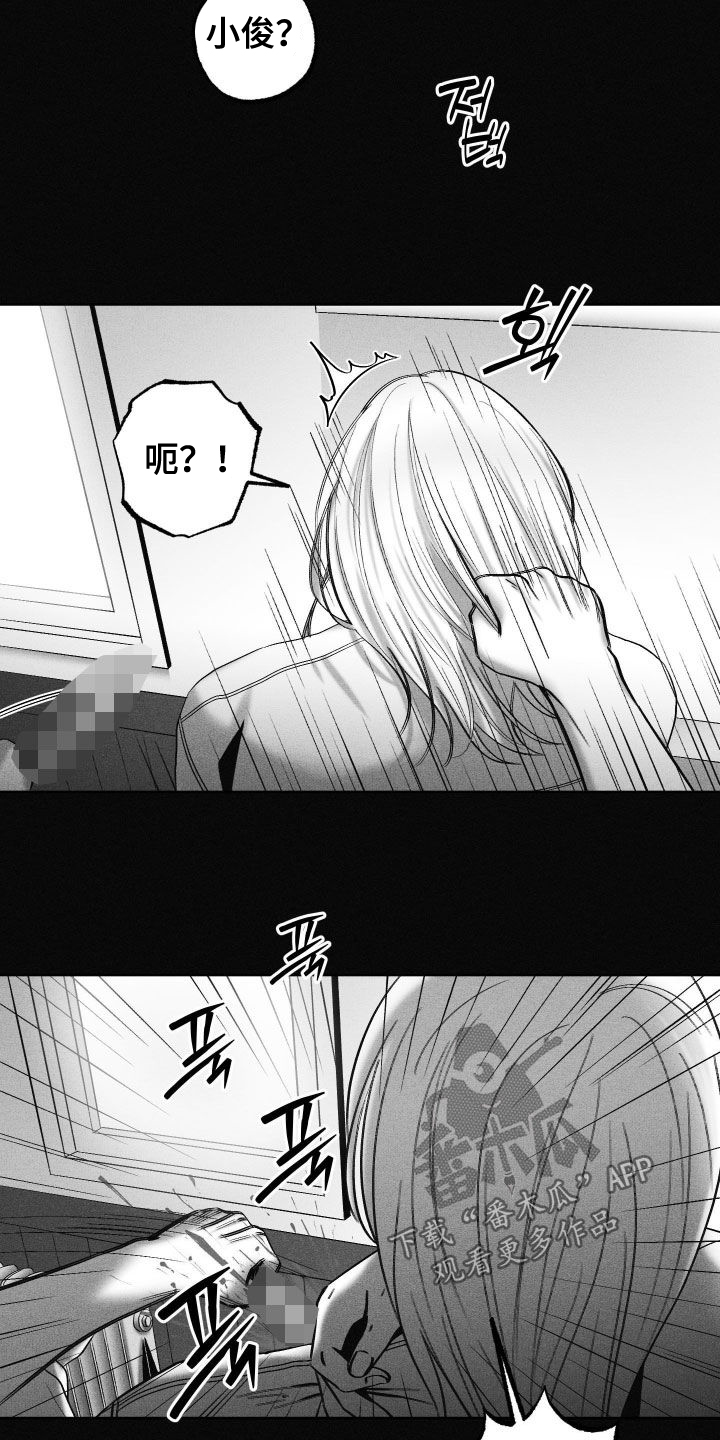 第122话15