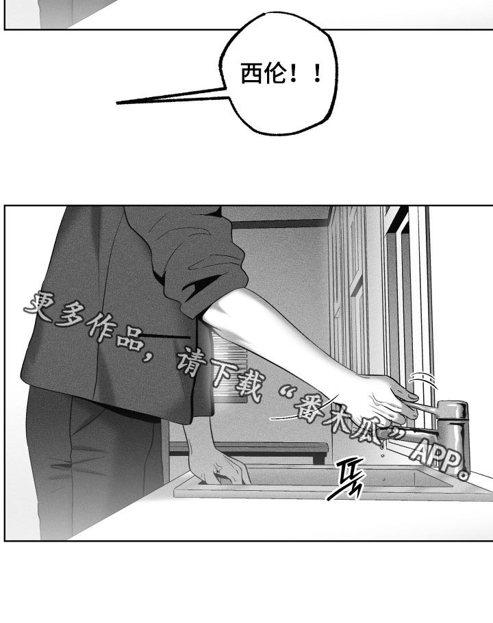 第122话24