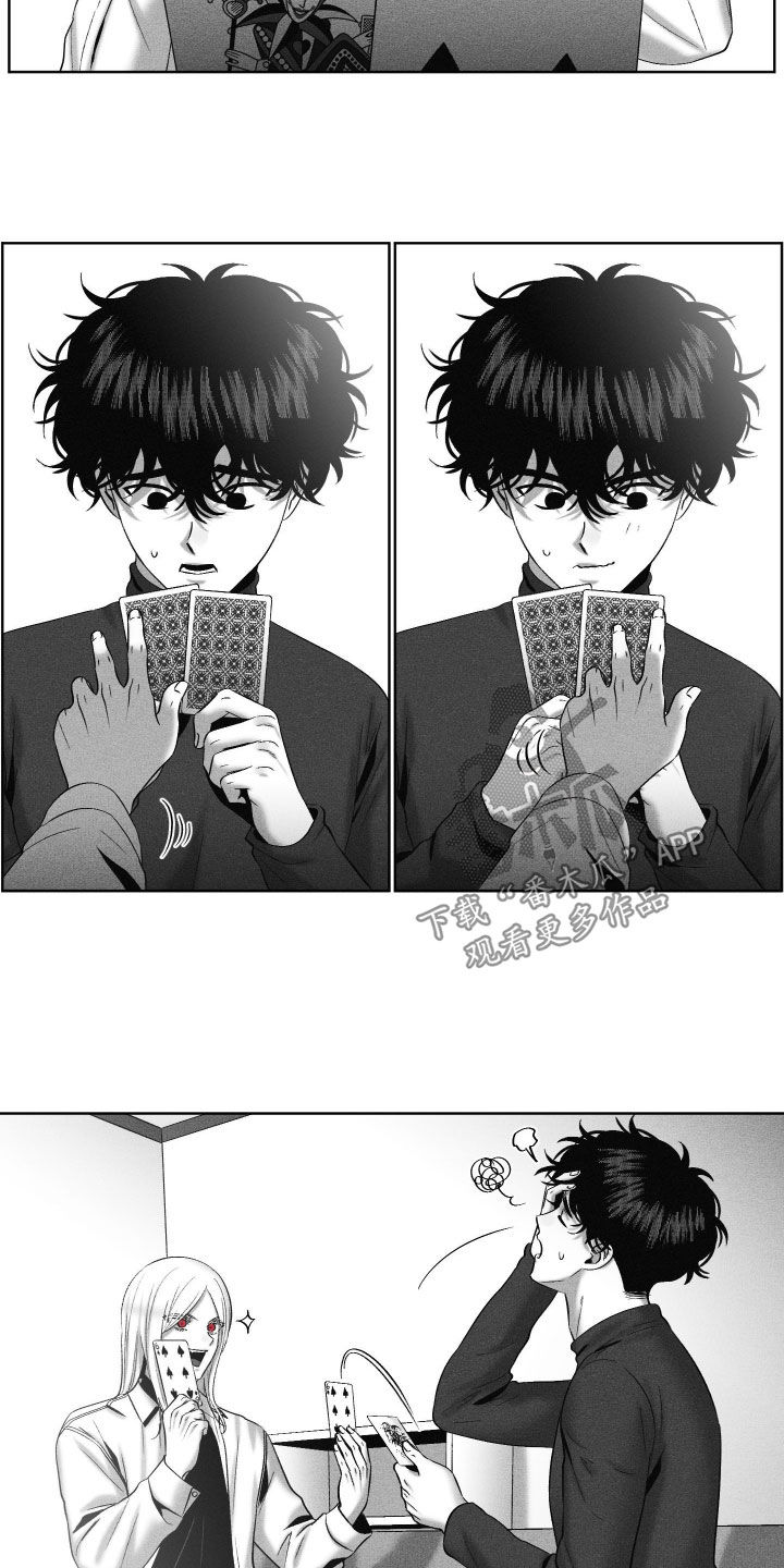 第122话7