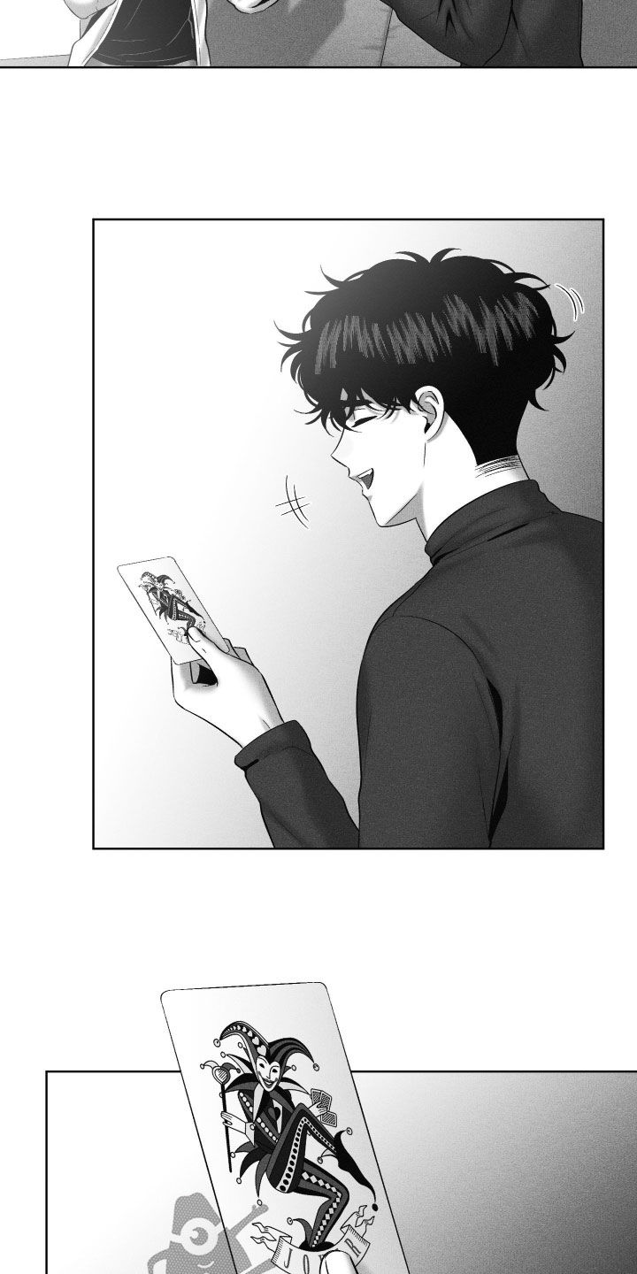 第122话8