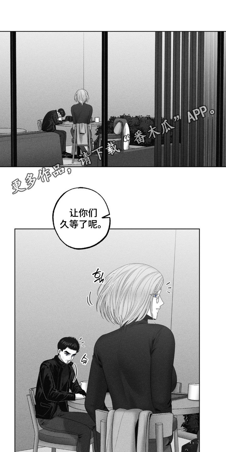 第121话0