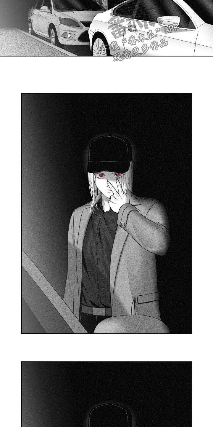 第121话8