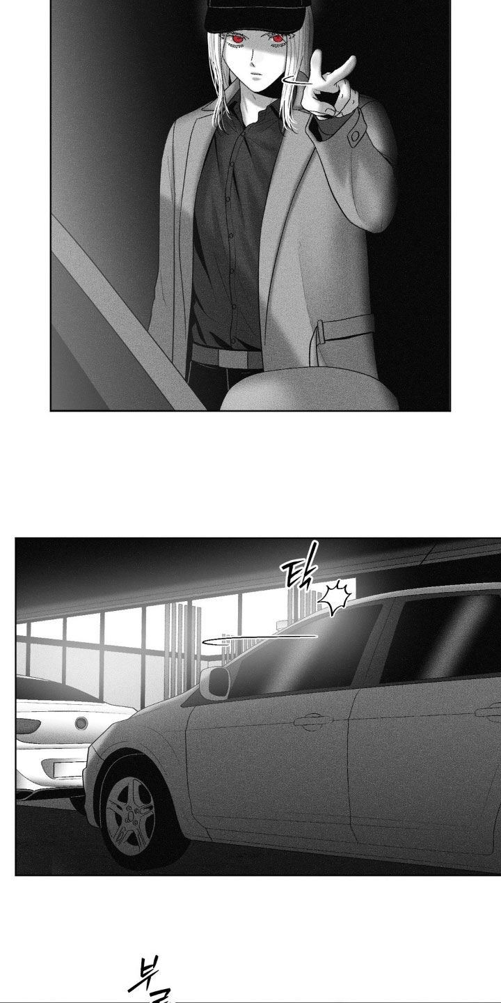 第121话9