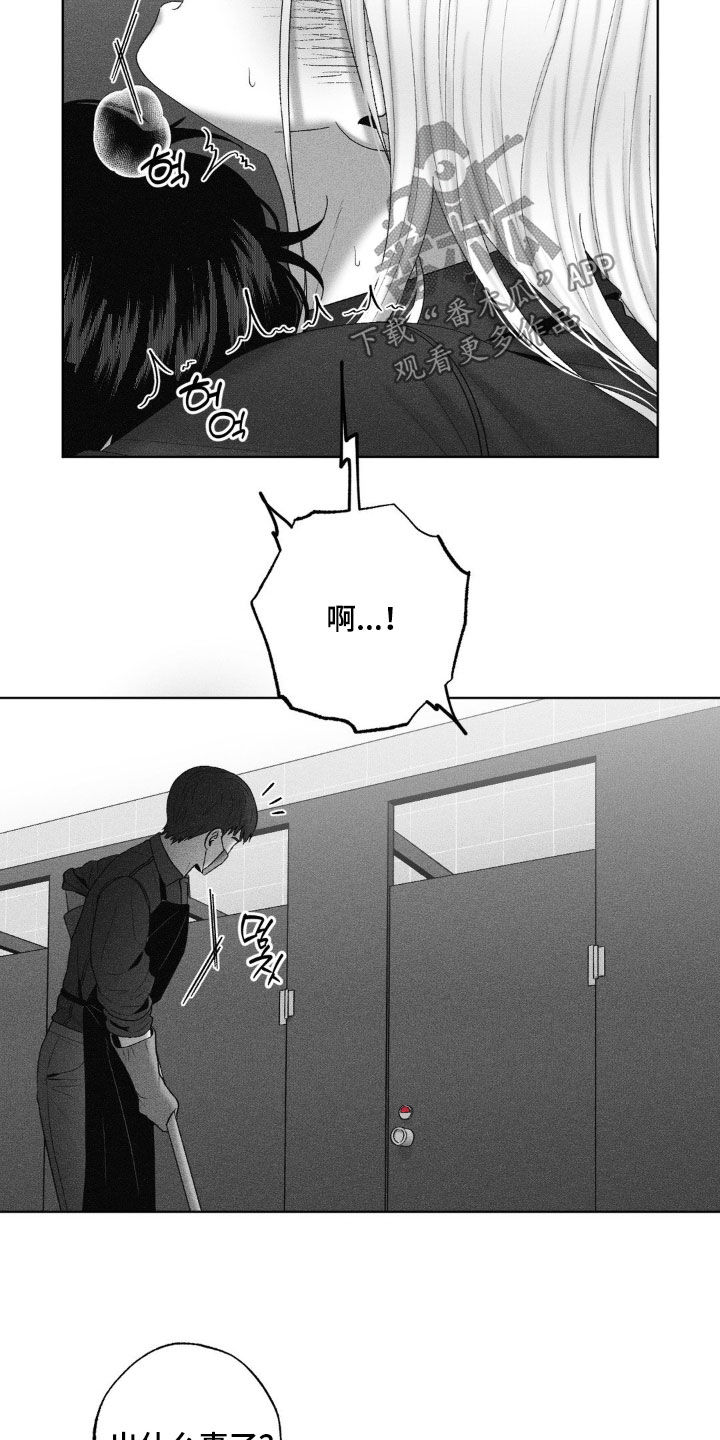第120话12