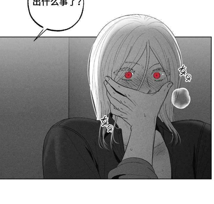 第120话13