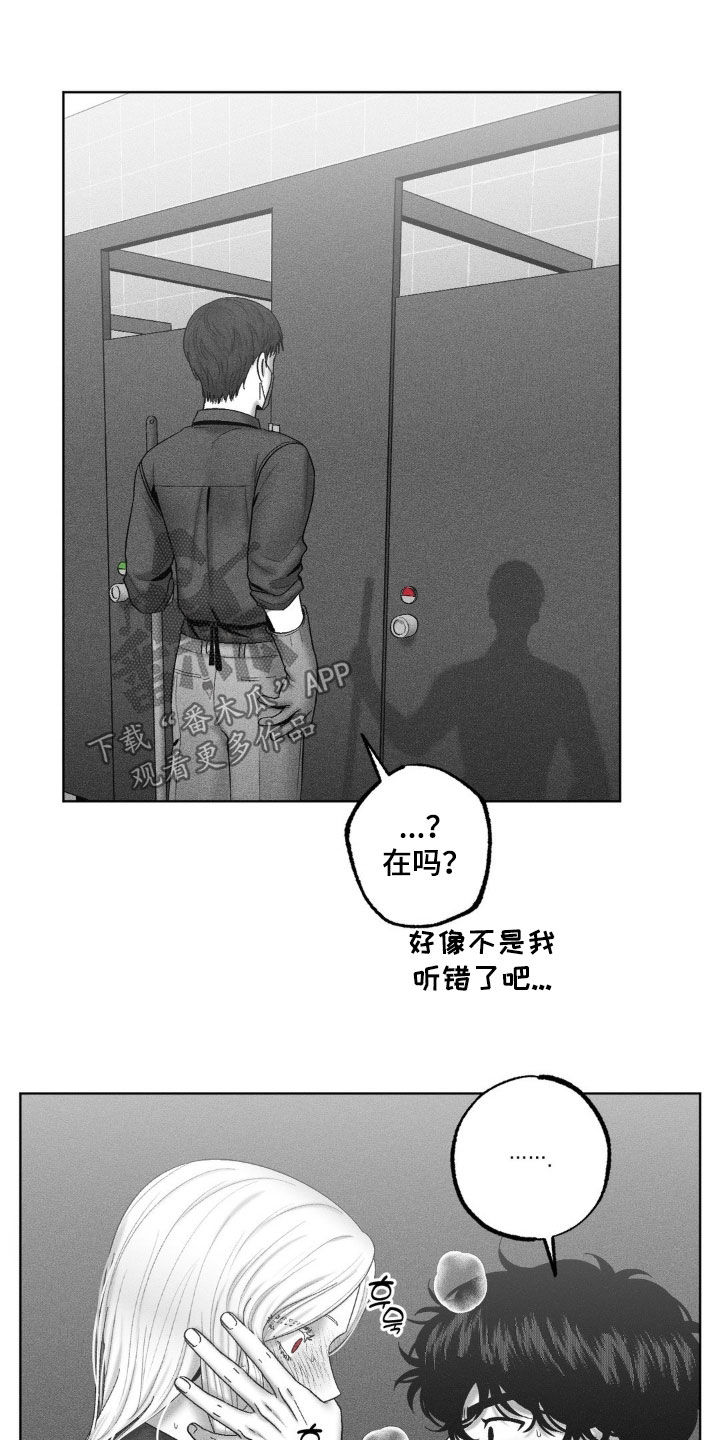 第120话14
