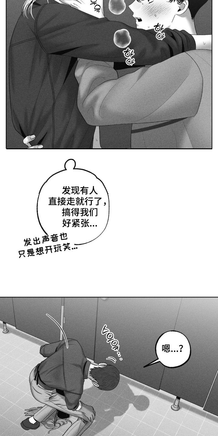 第120话15