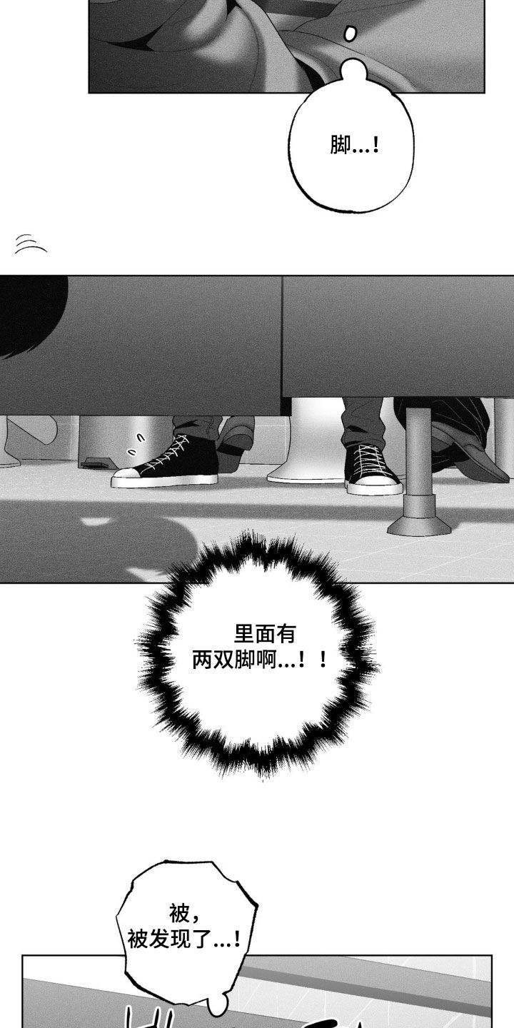 第120话17