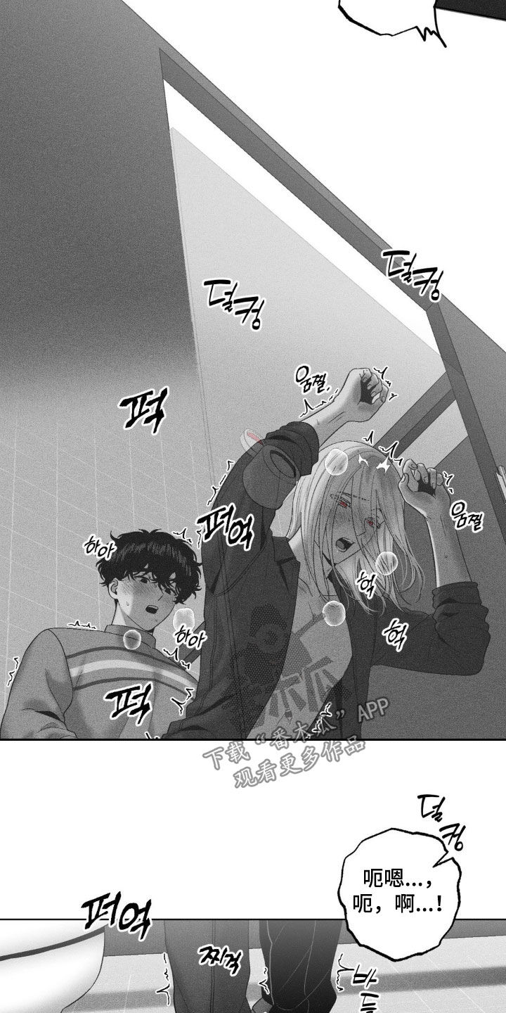 第120话2