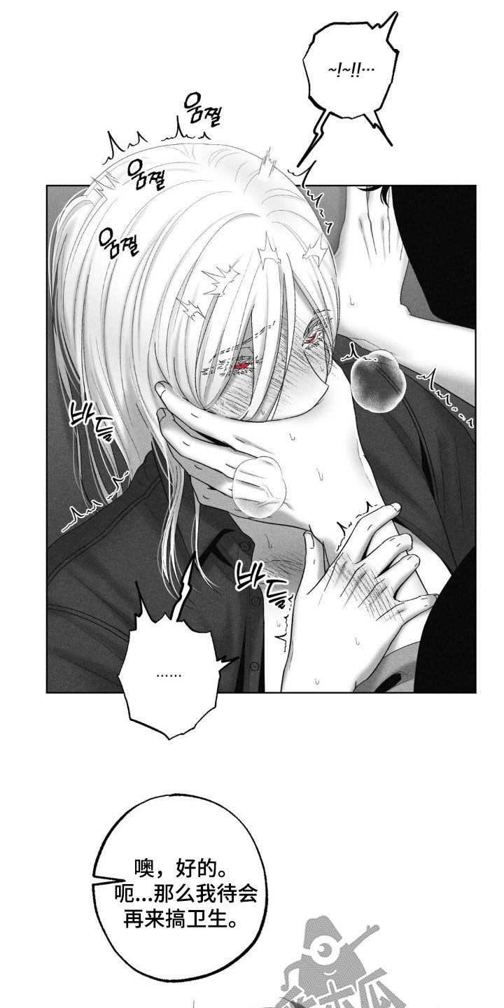 第120话20
