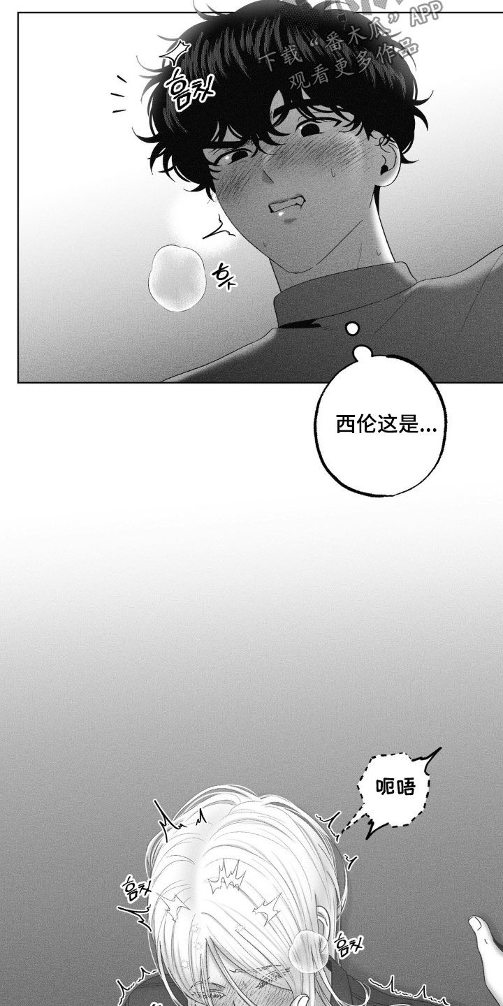 第120话21
