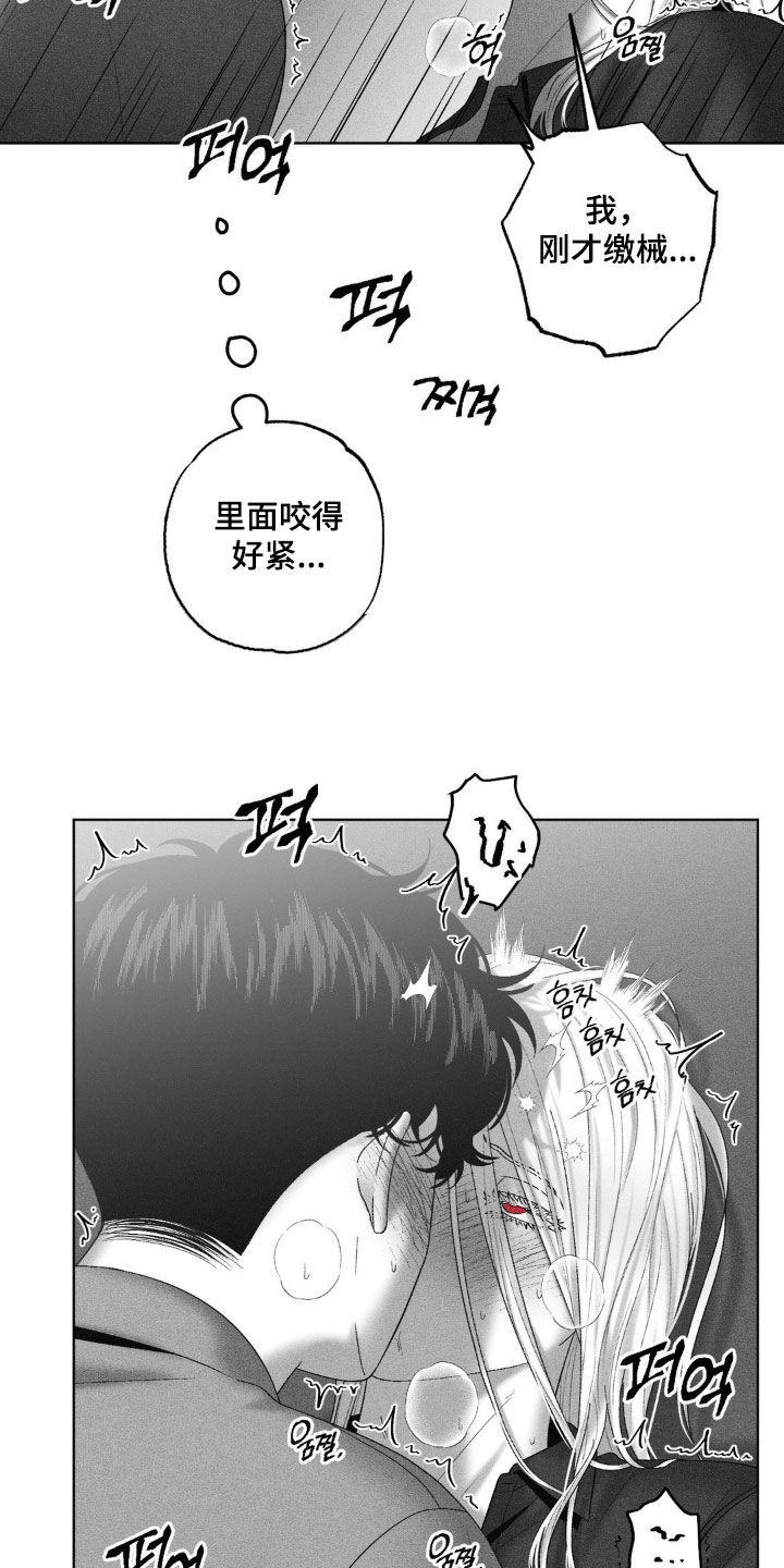 第120话26