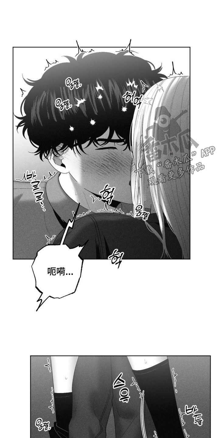 第120话28