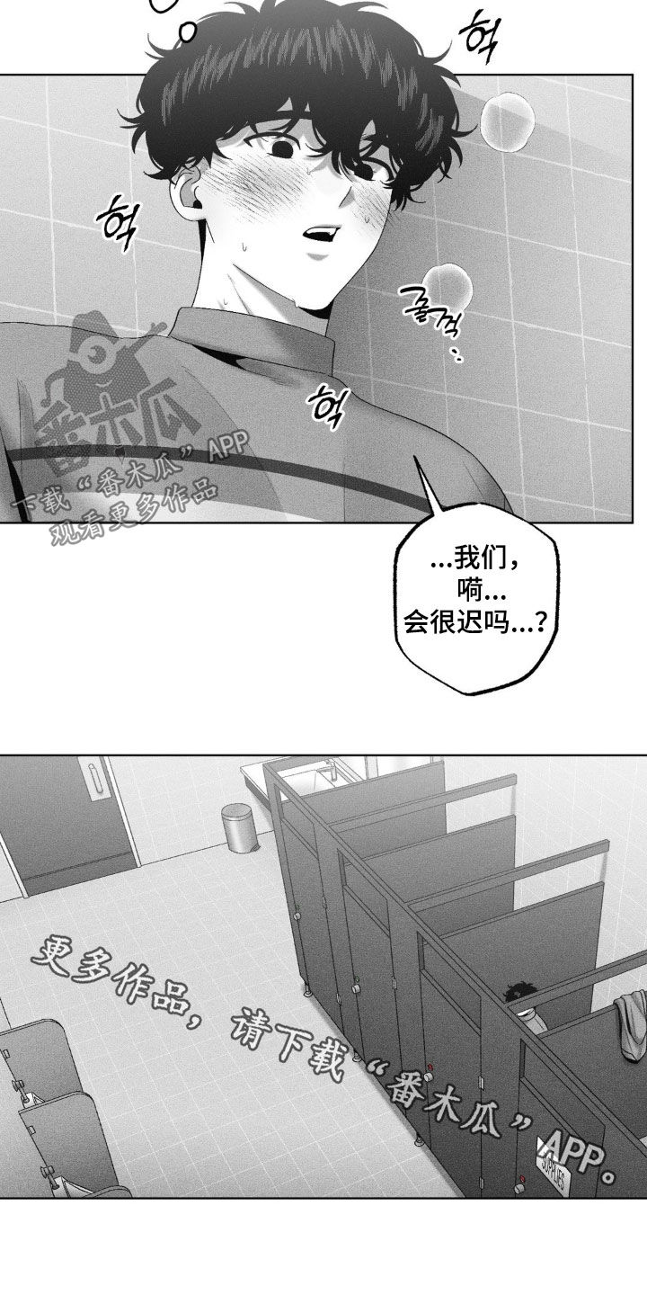 第120话30