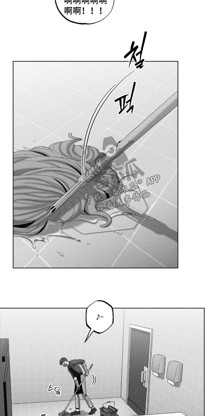 第120话6