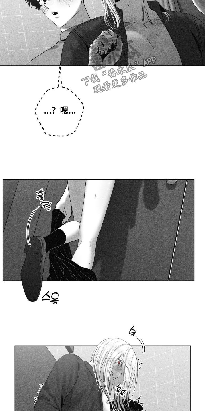 第120话8