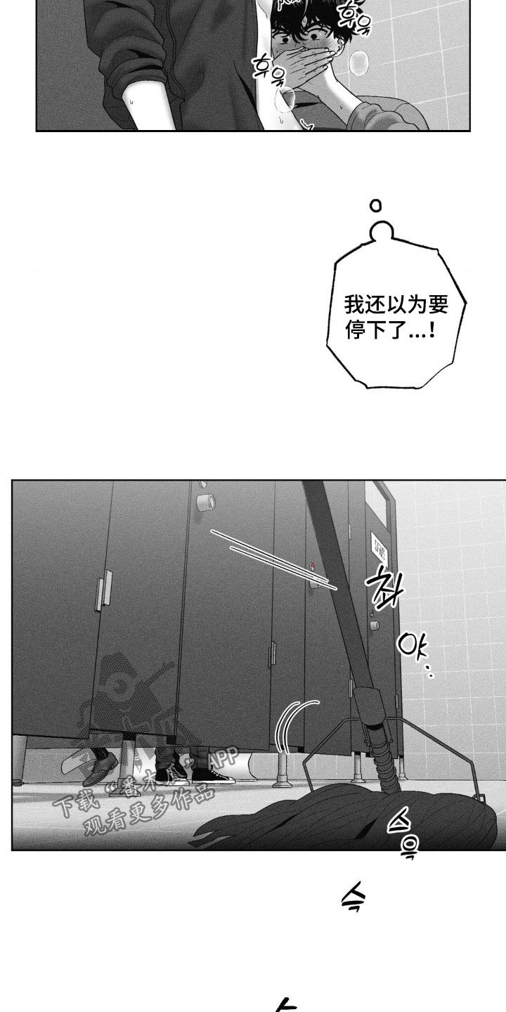 第120话9