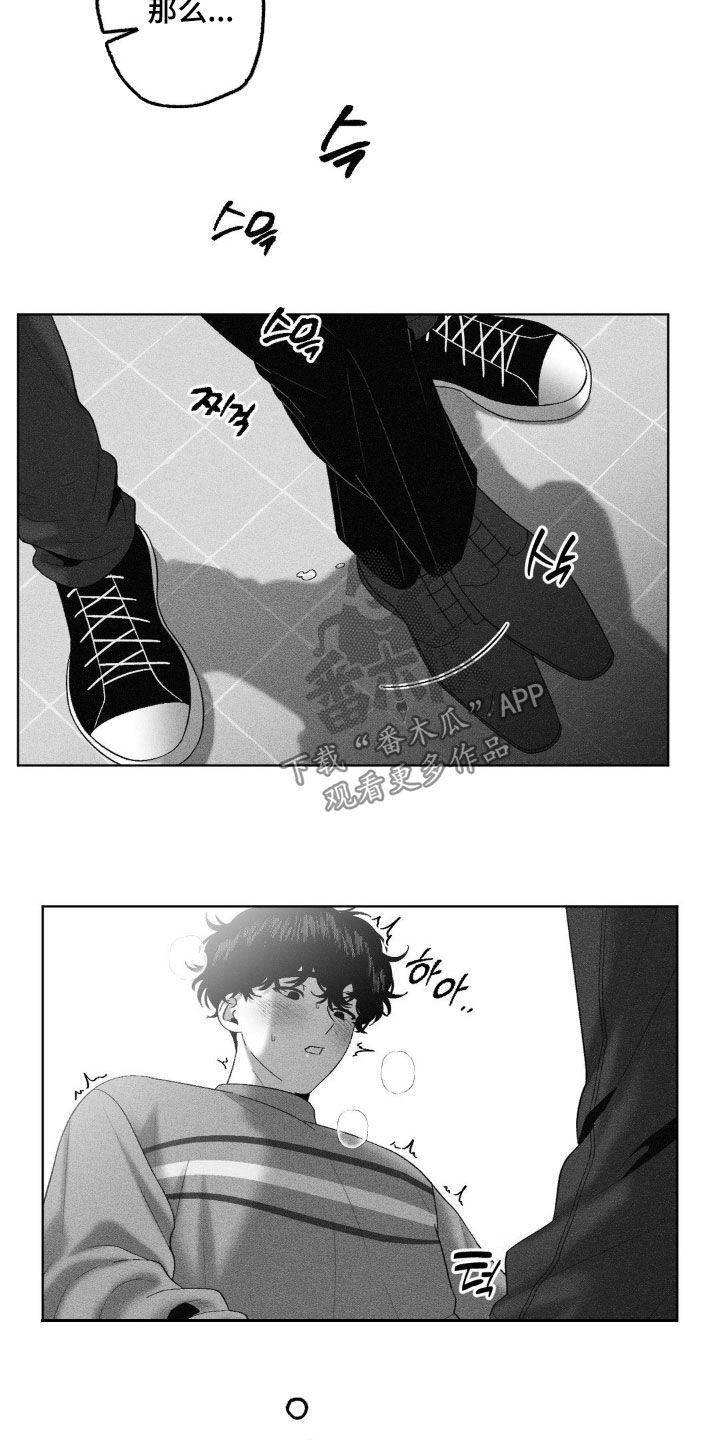 第119话12