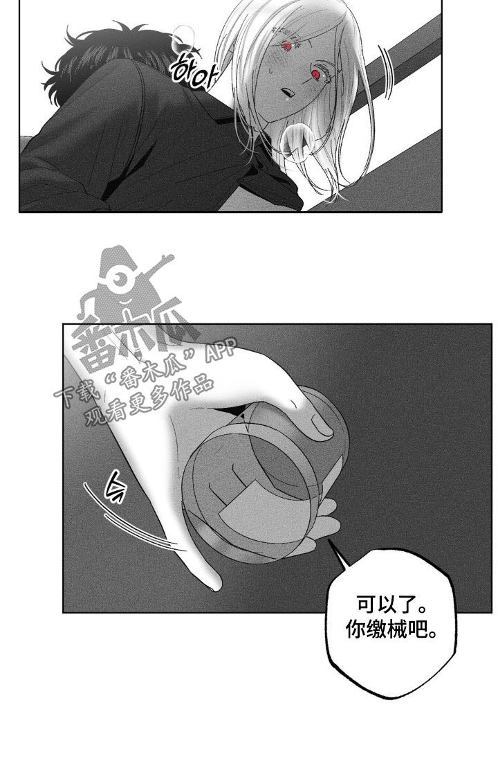 第119话18