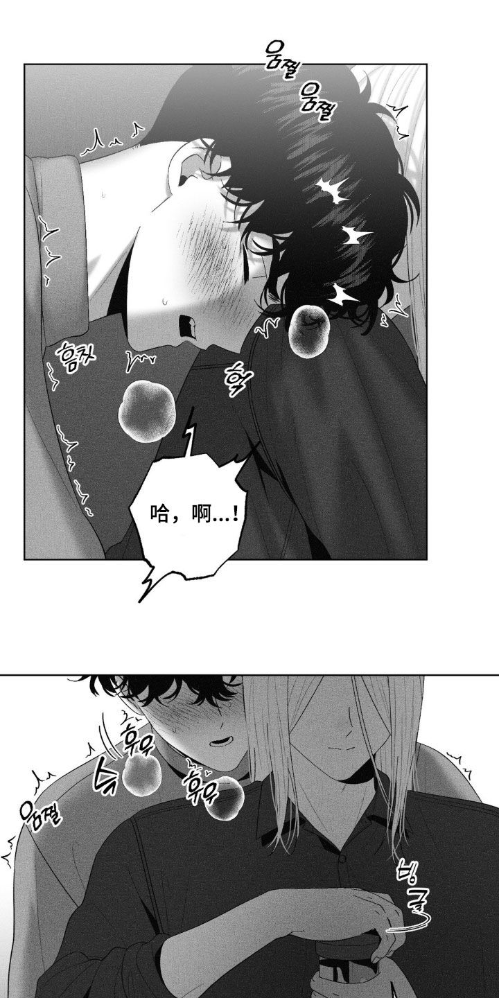 第119话19