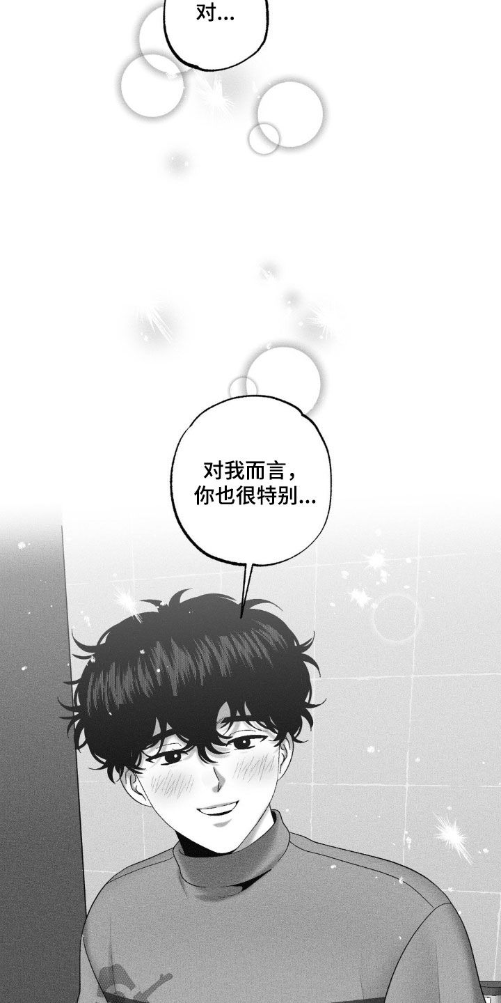 第119话2