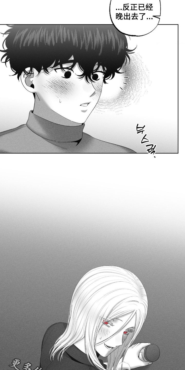 第119话23