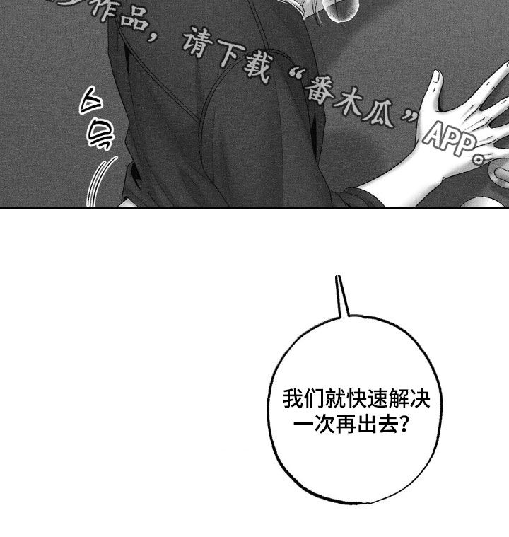 第119话24