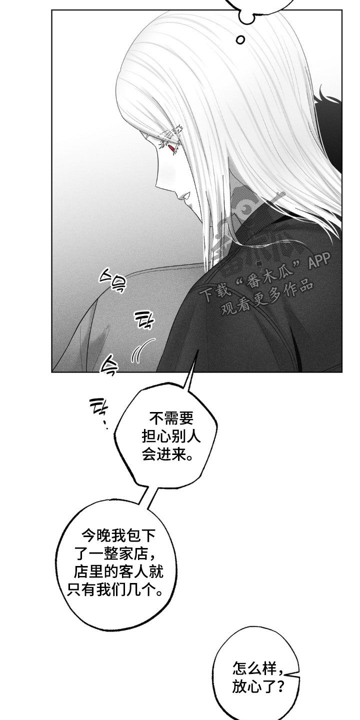 第118话12