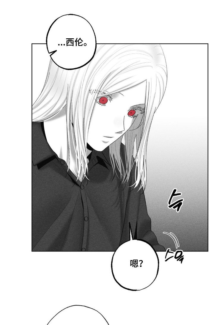 第118话15