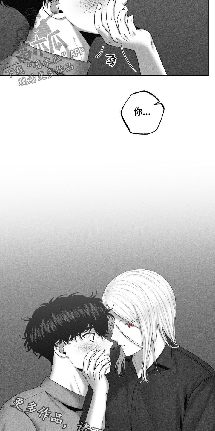 第118话24