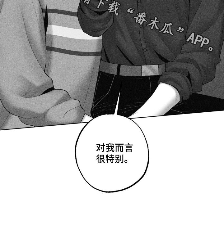 第118话25