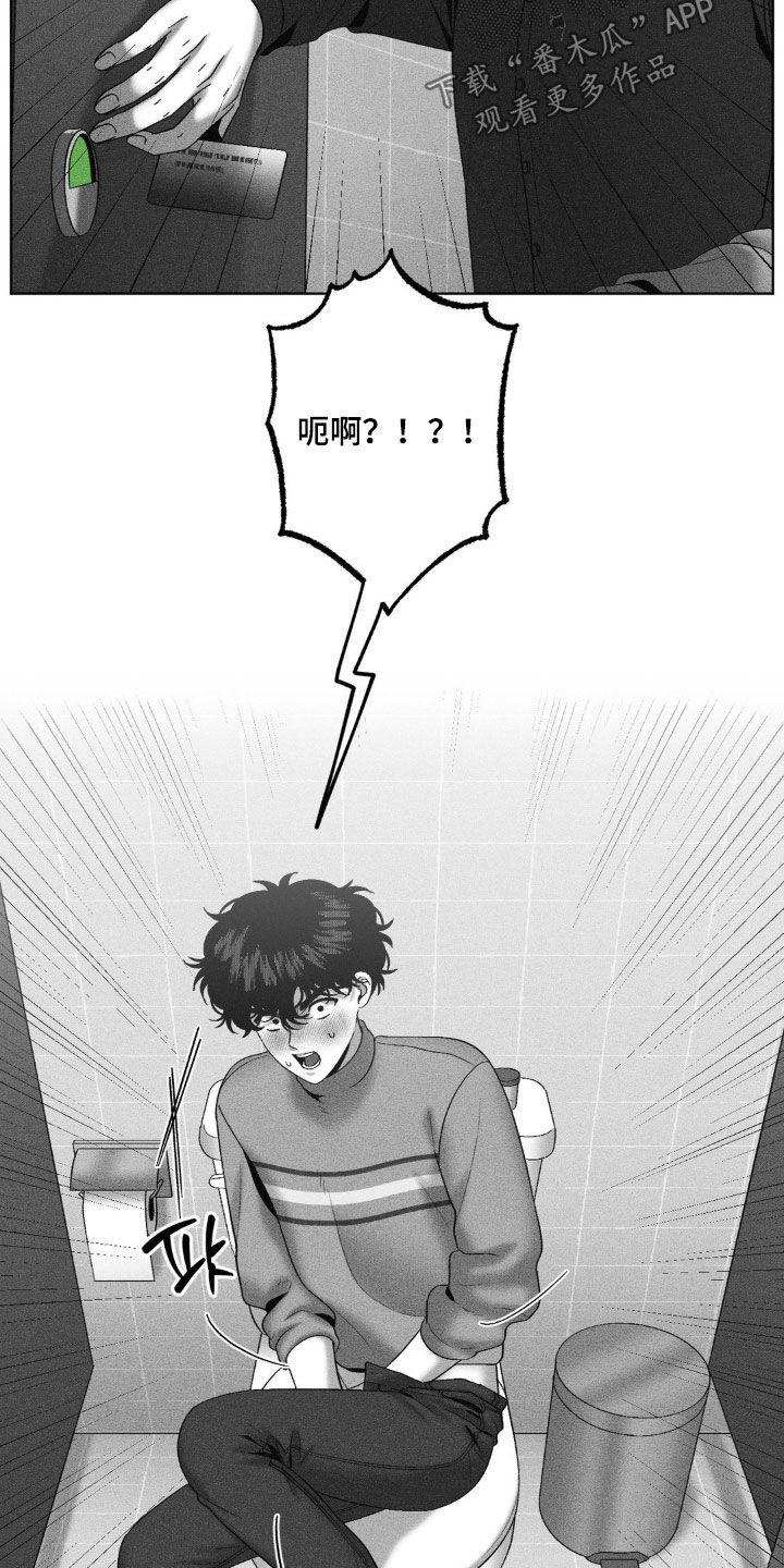 第118话3