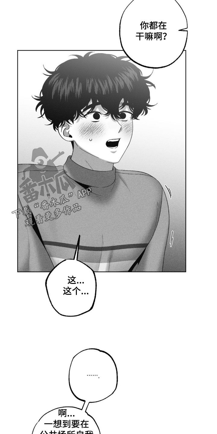 第118话5