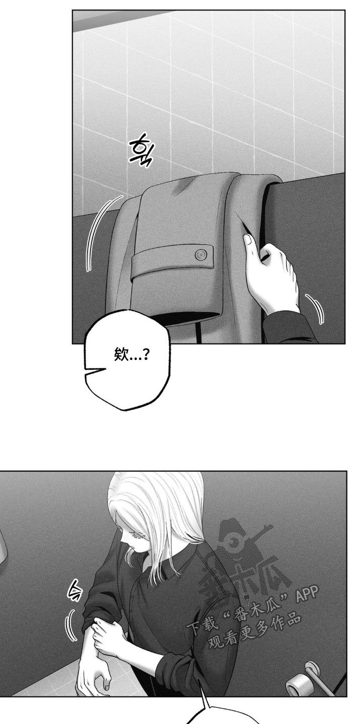 第118话7