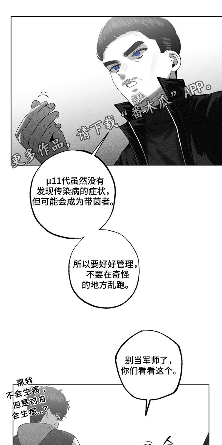 第117话0