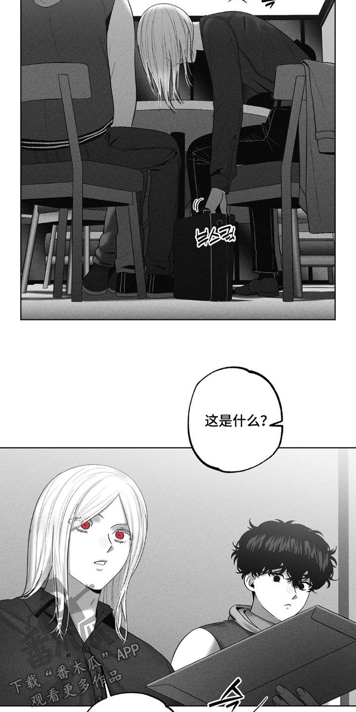 第117话1