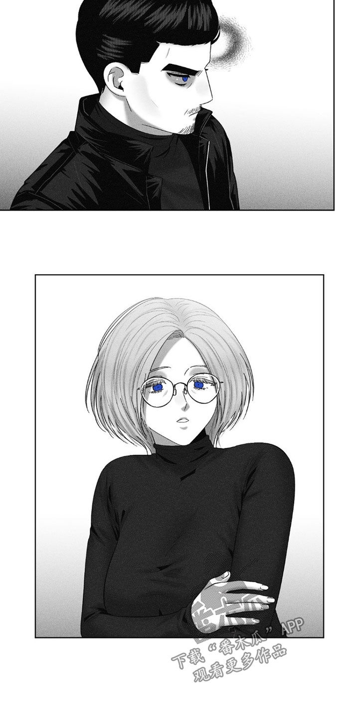 第117话13
