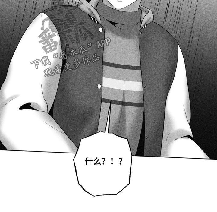 第117话20