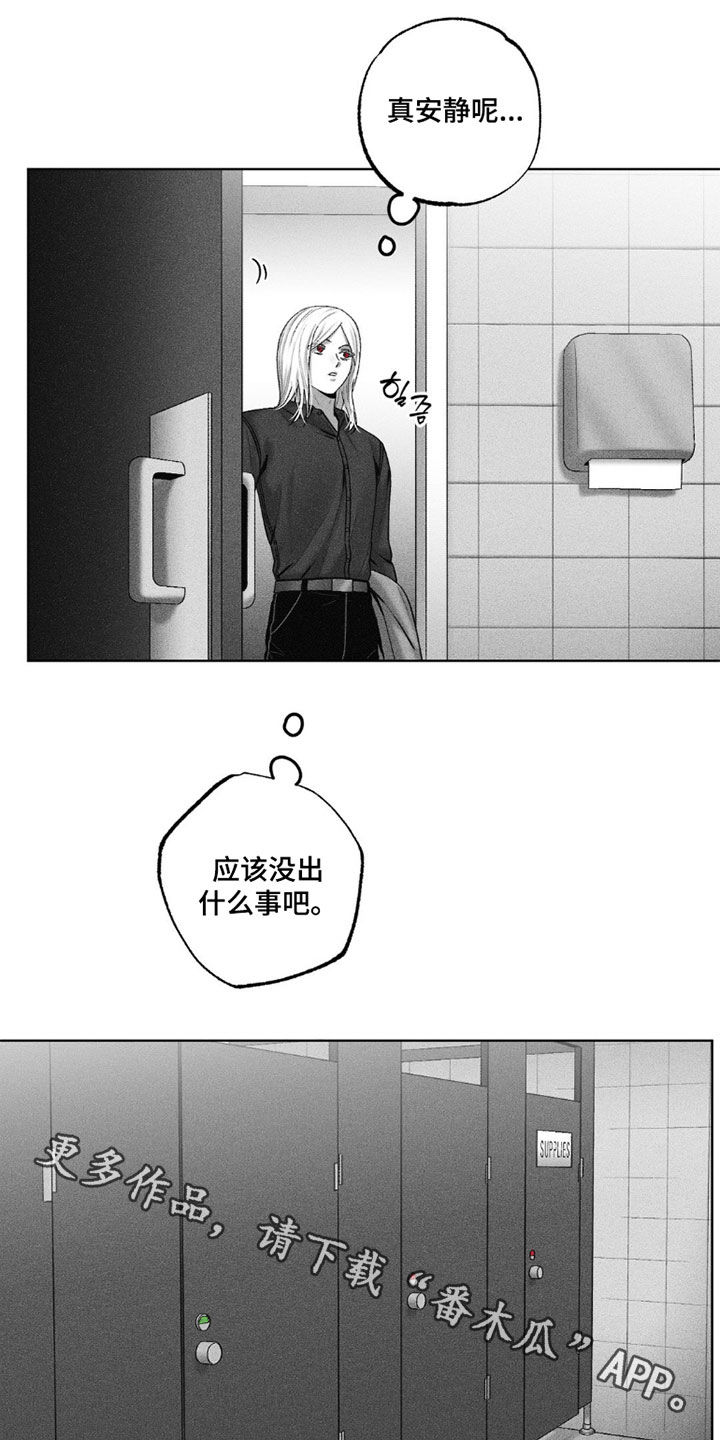 第117话25
