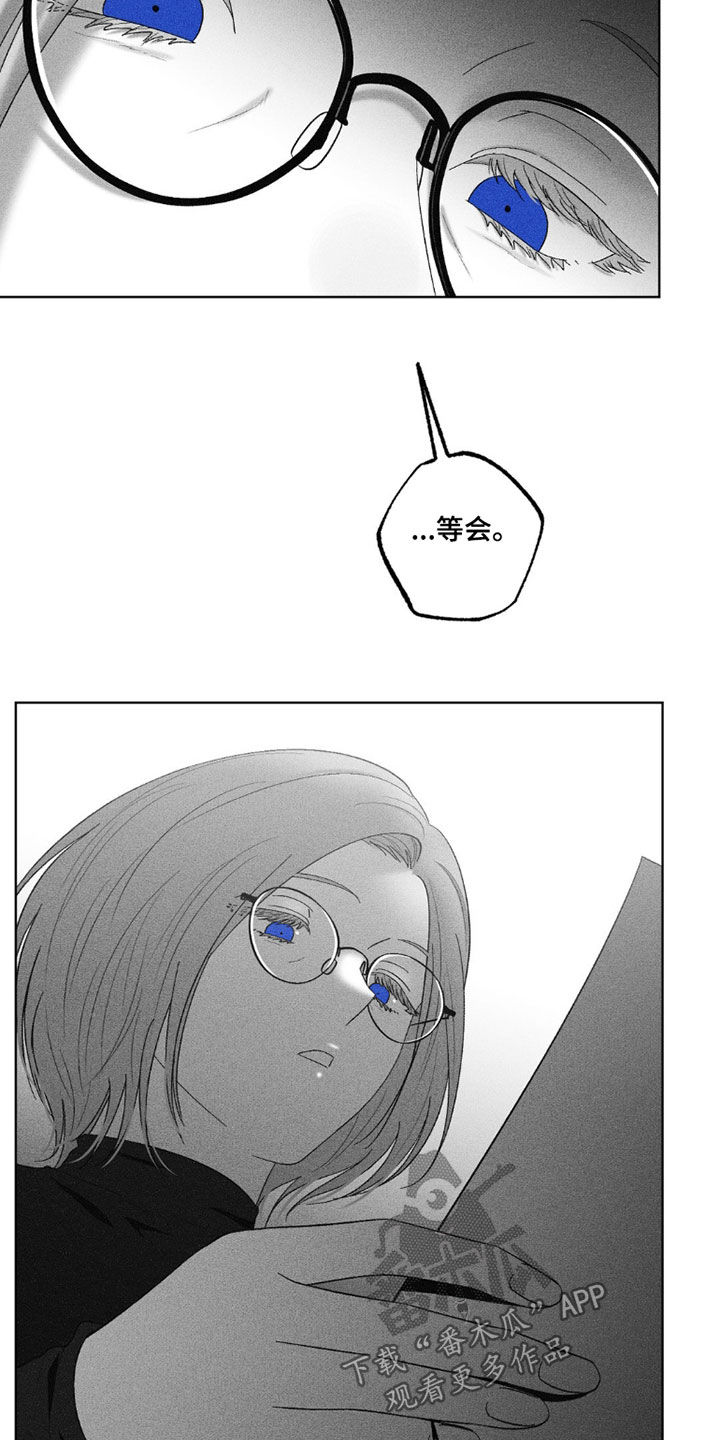 第117话3