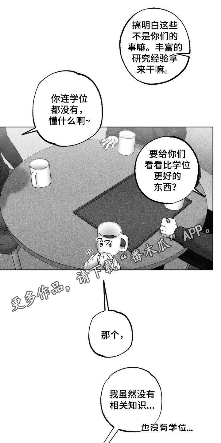 第114话0