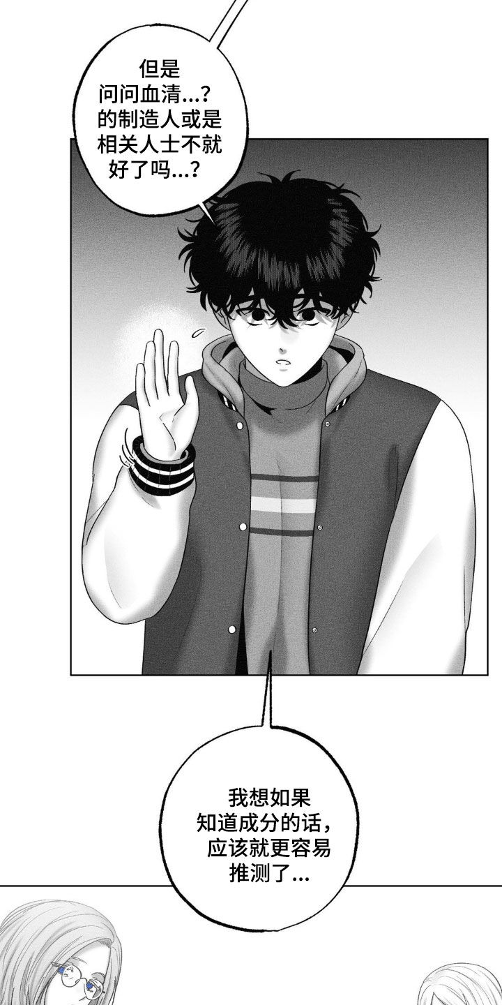 第114话1